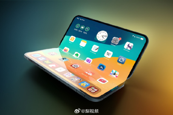 配资平台app下载 折叠屏iPhone定价或超15000元, “折痕做到了行业最佳”
